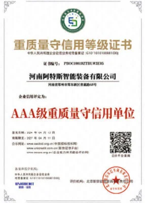 3A-level-Quality-Credit-Grade-Certificate-Artus-1